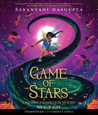 Game of Stars (9-Volume Set) (Kiranmala and the Kingdom Beyond) （Unabridged）