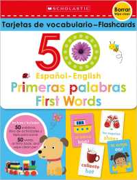 50 Espanol-English Primeras Palabras First Words (Scholastic Early Learners) （BOX FLC CR）