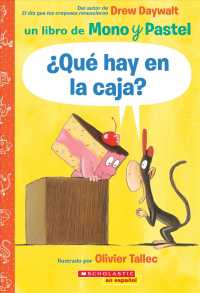 Qu hay en la caja? / What Is inside this Box? (Mono y Pastel / Monkey and Cake)