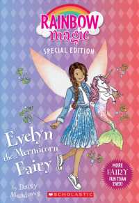 Evelyn the Mermicorn Fairy (Rainbow Magic)