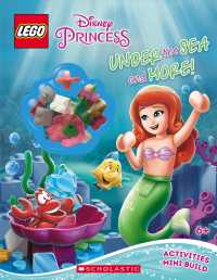 Under the Sea and More! (Lego) （NOV）