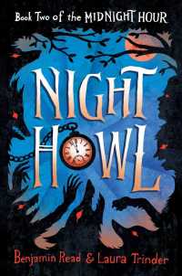 Night Howl (Midnight Hour)