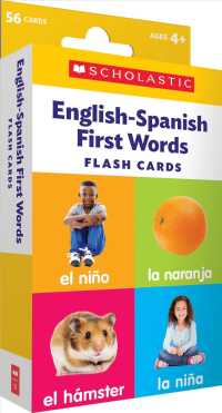 English-Spanish First Words Flash Cards （BOX FLC CR）