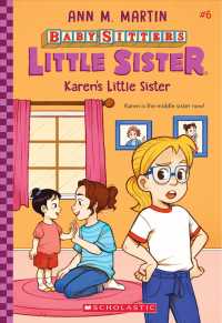 Karen's Little Sister (Baby-sitters Little Sister)