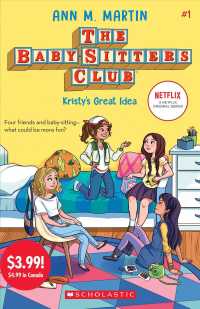 Kristy's Great Idea Summer Reading (Baby-sitters Club)