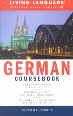 German Coursebook (Living Language Coursebooks) （REV UPD）