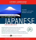 Living Language Ultimate Japanese : Advanced