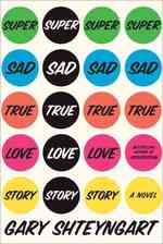 Super Sad True Love Story （1ST）