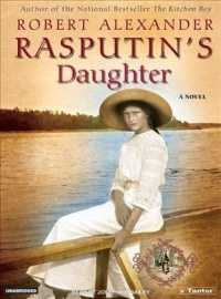 Rasputin's Daughter (7-Volume Set) （Unabridged）