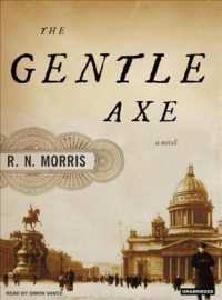 The Gentle Axe (8-Volume Set) （Unabridged）