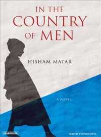 In the Country of Men (7-Volume Set) （Unabridged）