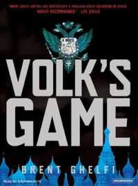 Volk's Game (8-Volume Set) （Unabridged）