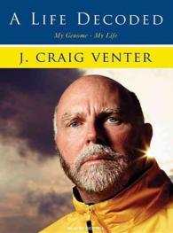 A Life Decoded (14-Volume Set) : My Genome--My Life （Unabridged）