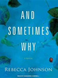 And Sometimes Why (9-Volume Set) （Unabridged）