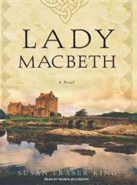 Lady Macbeth (9-Volume Set) （Unabridged）