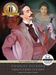 Great Expectations (15-Volume Set) : Includes Ebook （Unabridged）