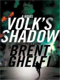 Volk's Shadow (8-Volume Set) （Unabridged）