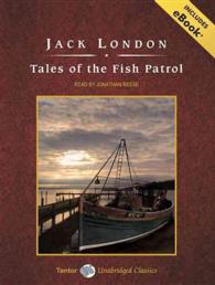 Tales of the Fish Patrol
