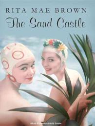 The Sand Castle (2-Volume Set) （Unabridged）