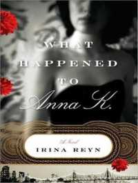 What Happened to Anna K. (8-Volume Set) （Unabridged）