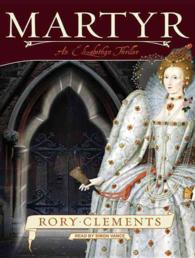 Martyr (10-Volume Set) : An Elizabethan Thriller （Unabridged）