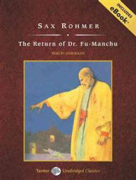 The Return of Dr. Fu-Manchu (7-Volume Set) : Includes Ebook (Fu-manchu) （COM/DOL UN）
