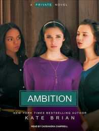 Ambition (7-Volume Set) (Private) （Unabridged）
