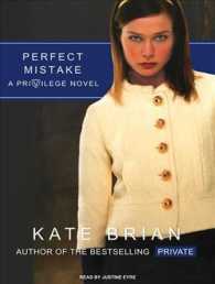 Perfect Mistake (5-Volume Set) (Privilege) （Unabridged）