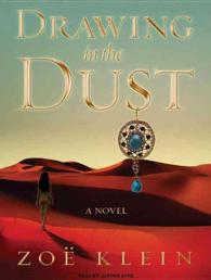Drawing in the Dust (11-Volume Set) （Unabridged）