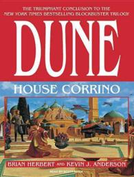 House Corrino (19-Volume Set) (Prelude to Dune) （Unabridged）