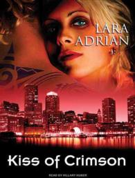 Kiss of Crimson (9-Volume Set) (Midnight Breed) （Unabridged）