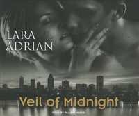 Veil of Midnight (9-Volume Set) (Midnight Breed) （Unabridged）