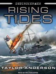 Destroyermen (14-Volume Set) : Rising Tides (Destroyermen) （Unabridged）