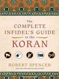 The Complete Infidel's Guide to the Koran (7-Volume Set) （Unabridged）