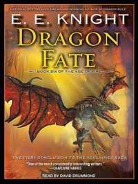 Dragon Fate (8-Volume Set) (Age of Fire) （Unabridged）