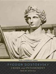 Crime and Punishment (19-Volume Set) : Includes Ebook （Unabridged）