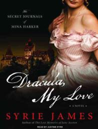 Dracula, My Love (12-Volume Set) : The Secret Journals of Mina Harker （Unabridged）