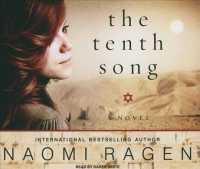 The Tenth Song (10-Volume Set) （Unabridged）