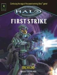 First Strike (10-Volume Set) : Library Edition (Halo) （Unabridged）