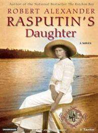 Rasputin's Daughter (7-Volume Set) : Library Edition （Unabridged）
