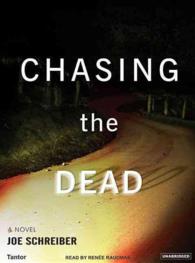 Chasing the Dead (5-Volume Set) （Unabridged）
