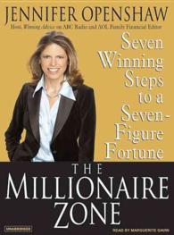 The Millionaire Zone (6-Volume Set) : Seven Winning Steps to a Seven-Figure Fortune, Library Edition （Unabridged）