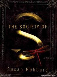 The Society of S (8-Volume Set) : Library Edition （Unabridged）