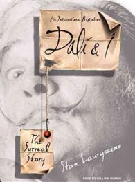 Dali & I (7-Volume Set) : The Surreal Story: Library Edition （Unabridged）