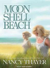 Moon Shell Beach (7-Volume Set) : Library Edition （Unabridged）