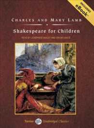 Shakespeare for Children (5-Volume Set) : Library Edition, Includes eBook （Unabridged）