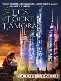 The Lies of Locke Lamora (18-Volume Set) : Library Edition (Gentlemen Bastards) （Unabridged）