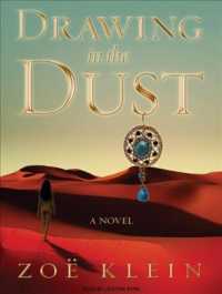Drawing in the Dust (11-Volume Set) : Library Edition （Unabridged）
