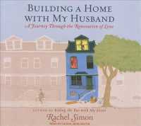 Building a Home with My Husband (8-Volume Set) : A Journey through the Renovation of Love: Library Edition （Unabridged）