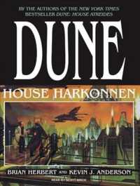 House Harkonnen (21-Volume Set) : Library Edition (Prelude to Dune) （Unabridged）